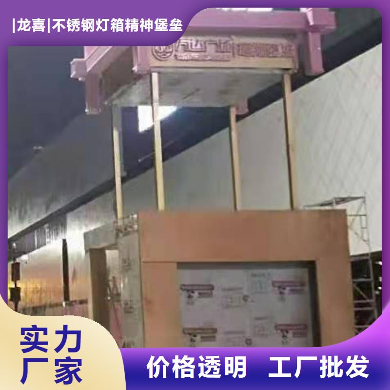 景观小品雕塑施工团队