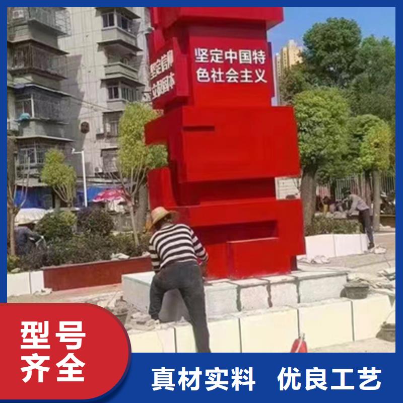 景区景观小品雕塑价格公道