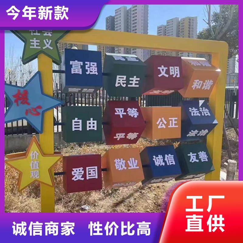 大型不锈钢景观小品价格公道