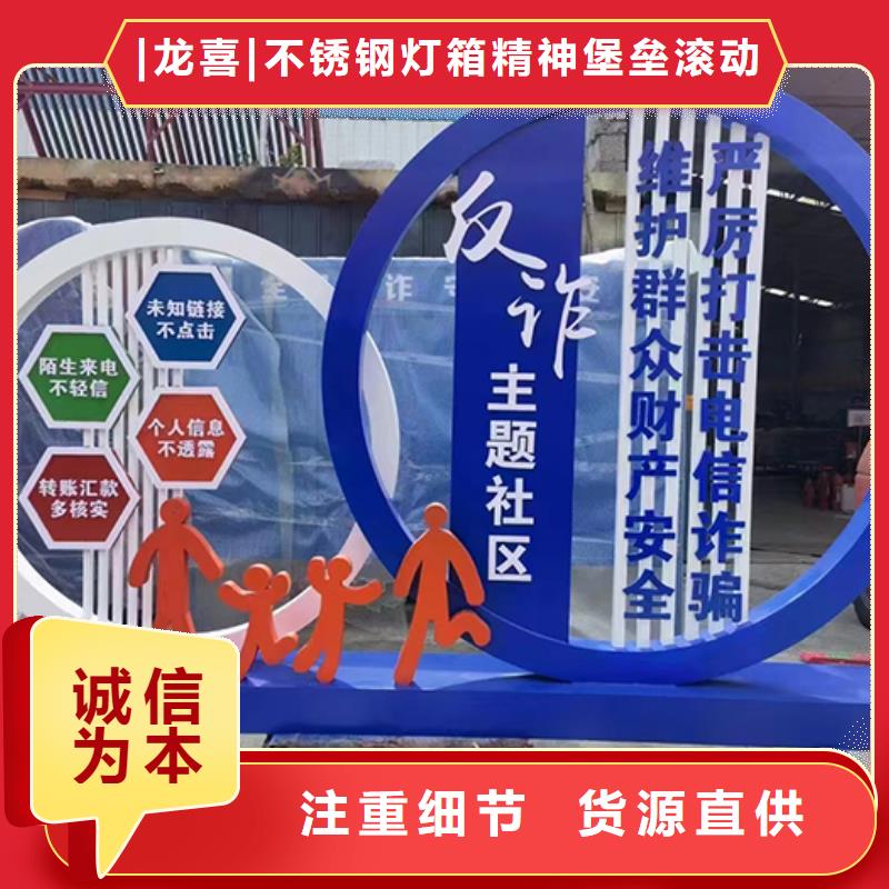 东方市景观雕塑小品价格低