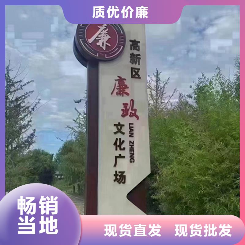 公园景观小品雕塑规格齐全