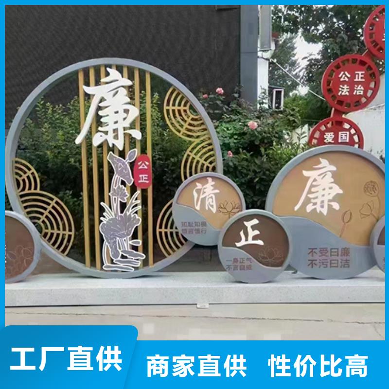 儋州市园林景观小品价格公道