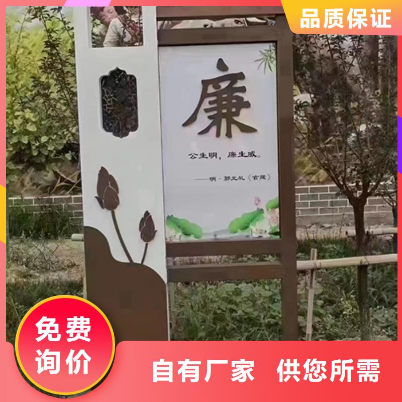 景区景观小品支持定制