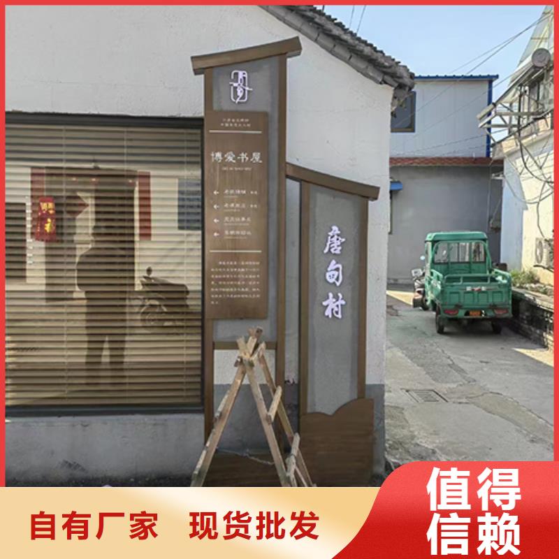 儋州市园林景观小品价格公道