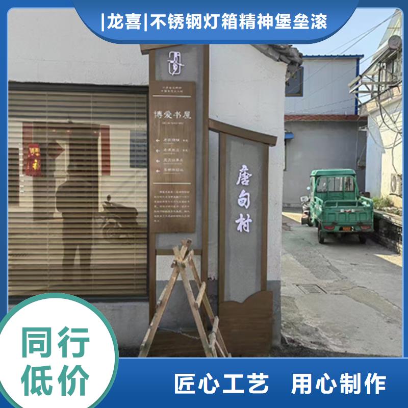 消防景观小品生产基地