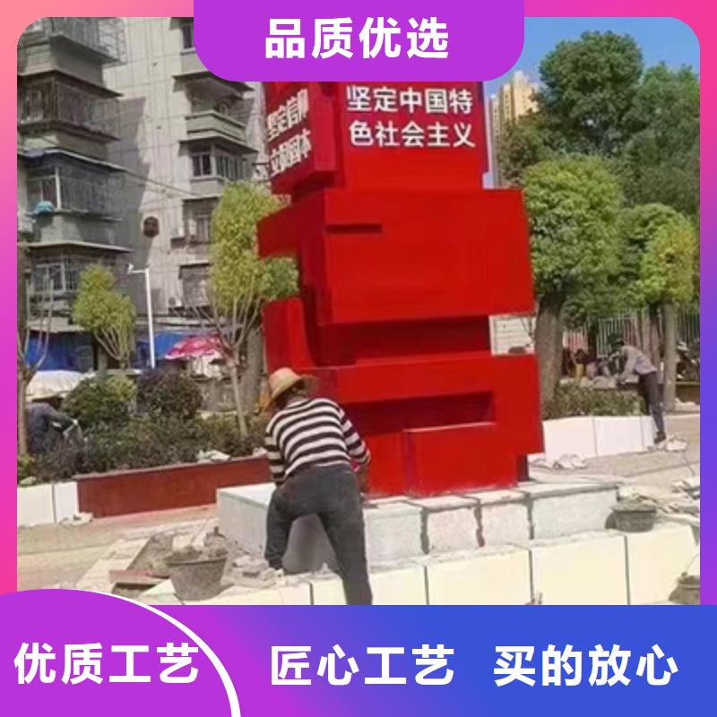 园林景观小品品牌厂家