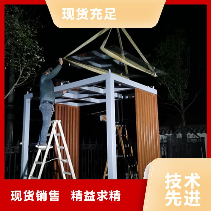 吸烟区吸烟亭实力雄厚