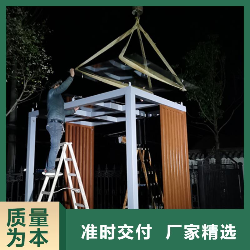 仿古吸烟亭源头厂家