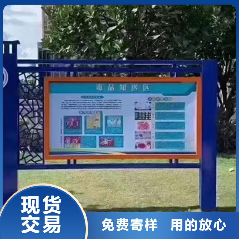 学校阅报栏宣传栏灯箱畅销全国