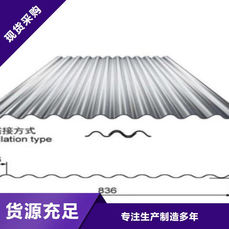 不锈钢瓦批发价格