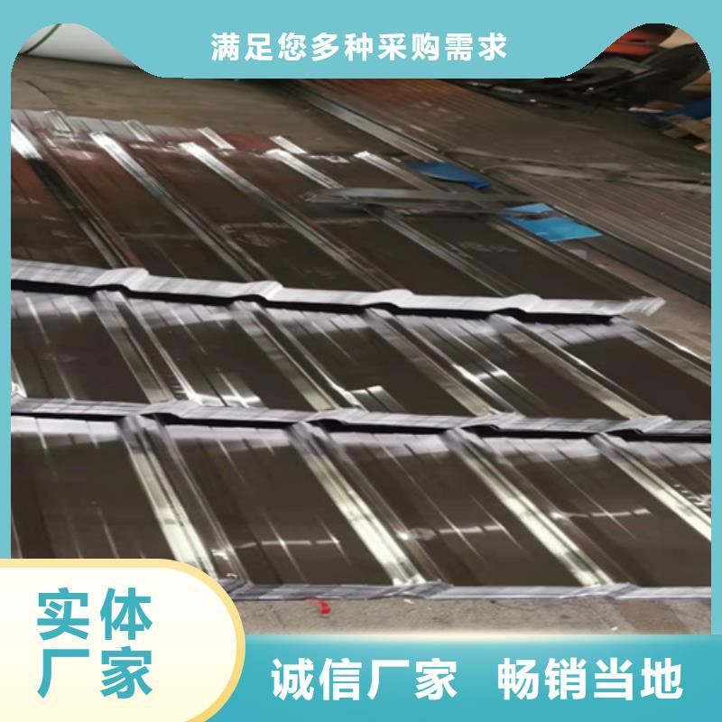 同城鲁晟生产不锈钢波纹板的厂家