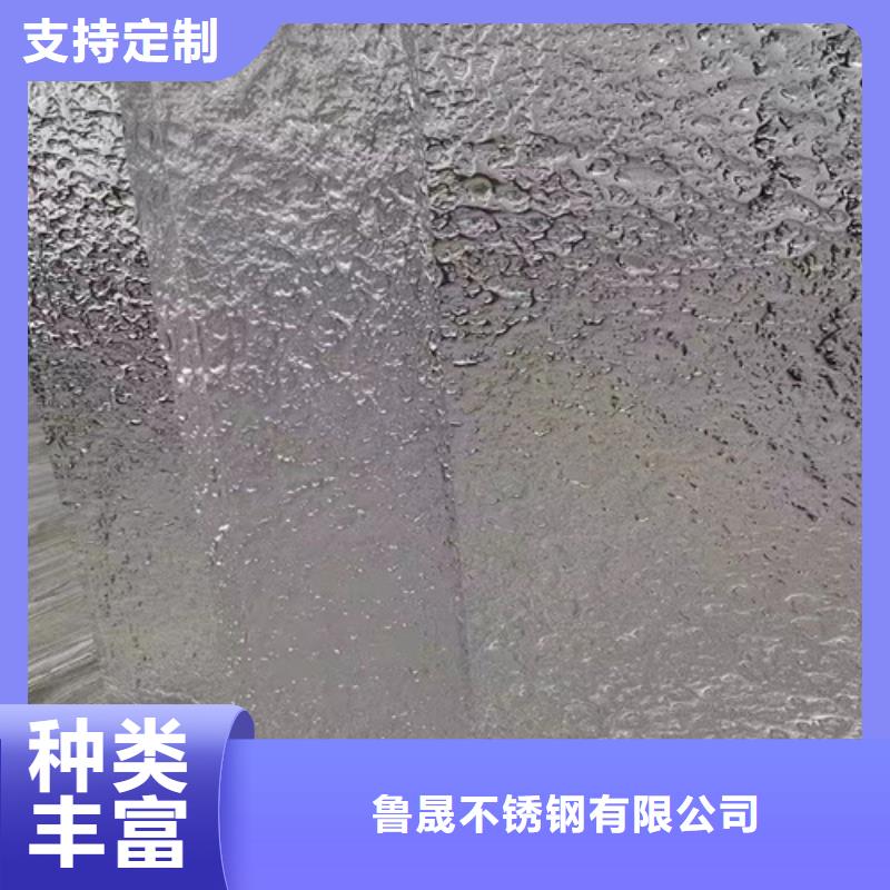 不锈钢波纹板价格