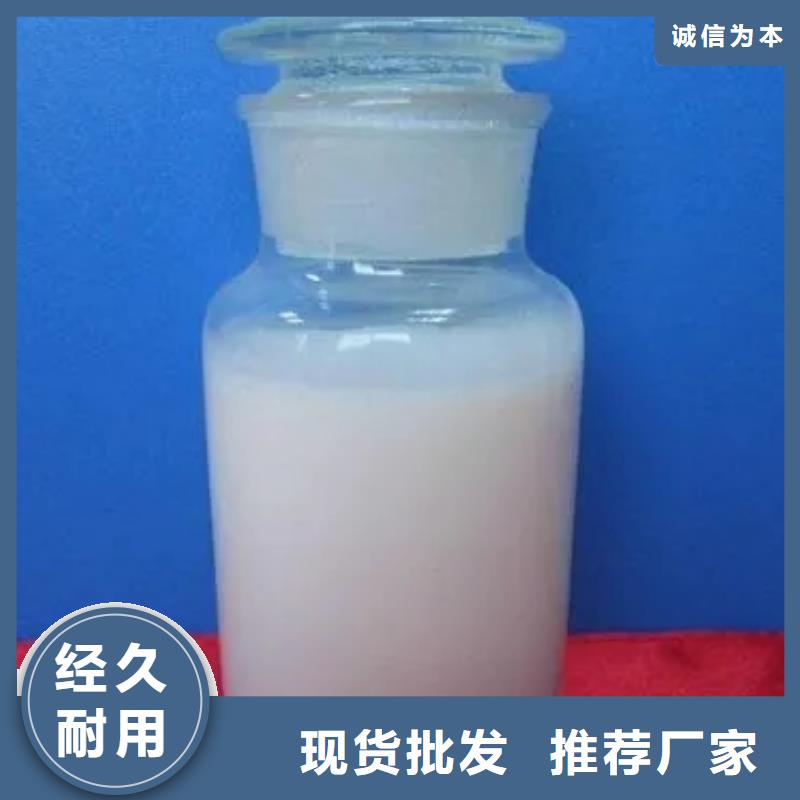 陶氏食品消泡剂厂家用量少