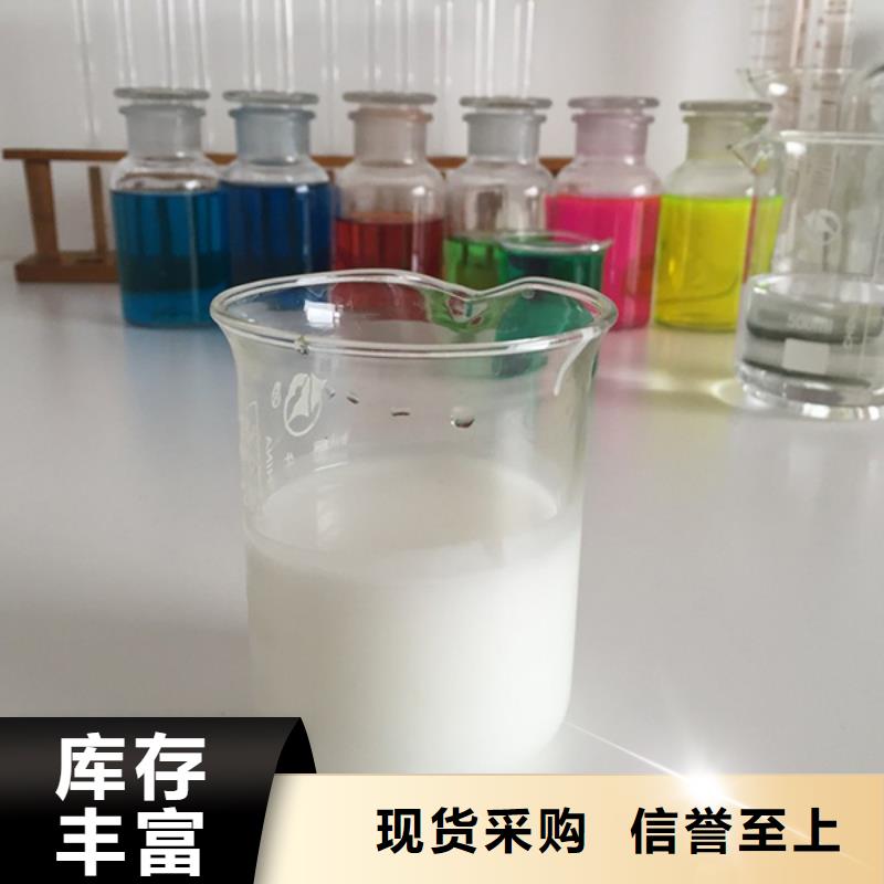 df105食品消泡剂批发表面张力小