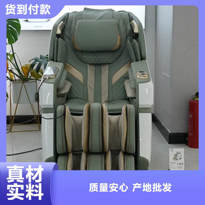 家用按摩椅实体店为您服务