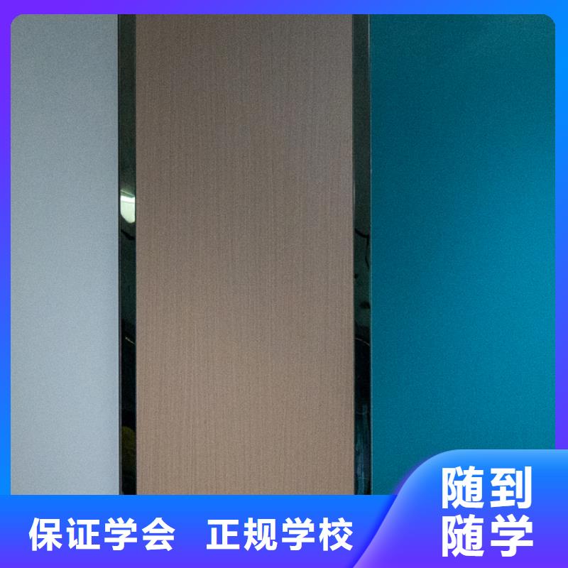 中国桐木级生态板代理【美时美刻健康板】十大品牌具体用途