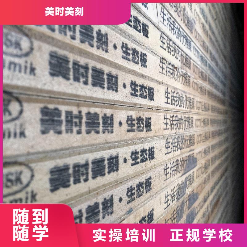 中国生态板颗粒板知名品牌最新发布