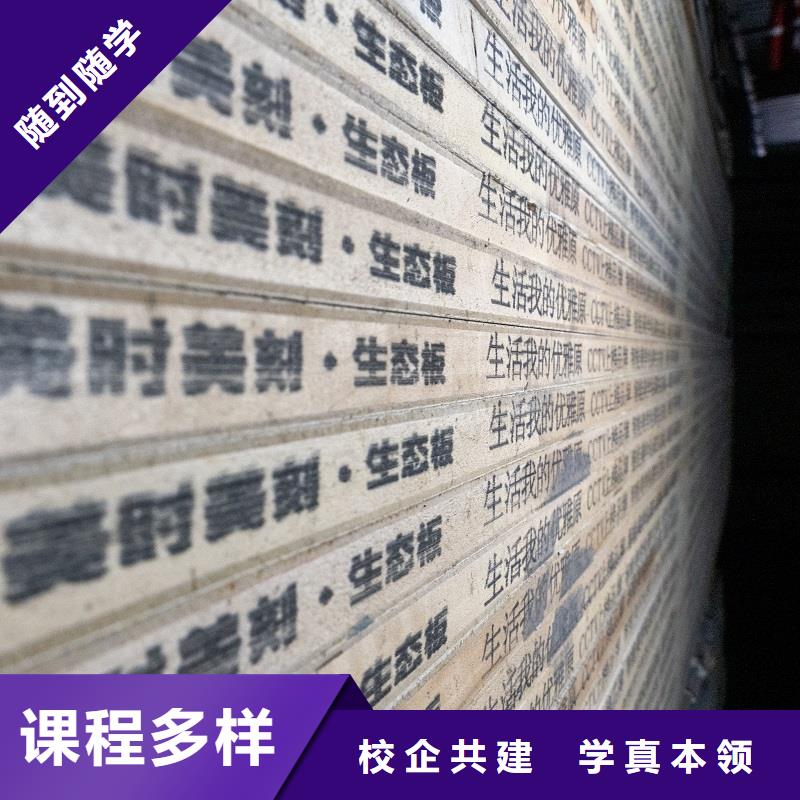 中国生态免漆板批发厂家【美时美刻健康板材】知名品牌市场现状