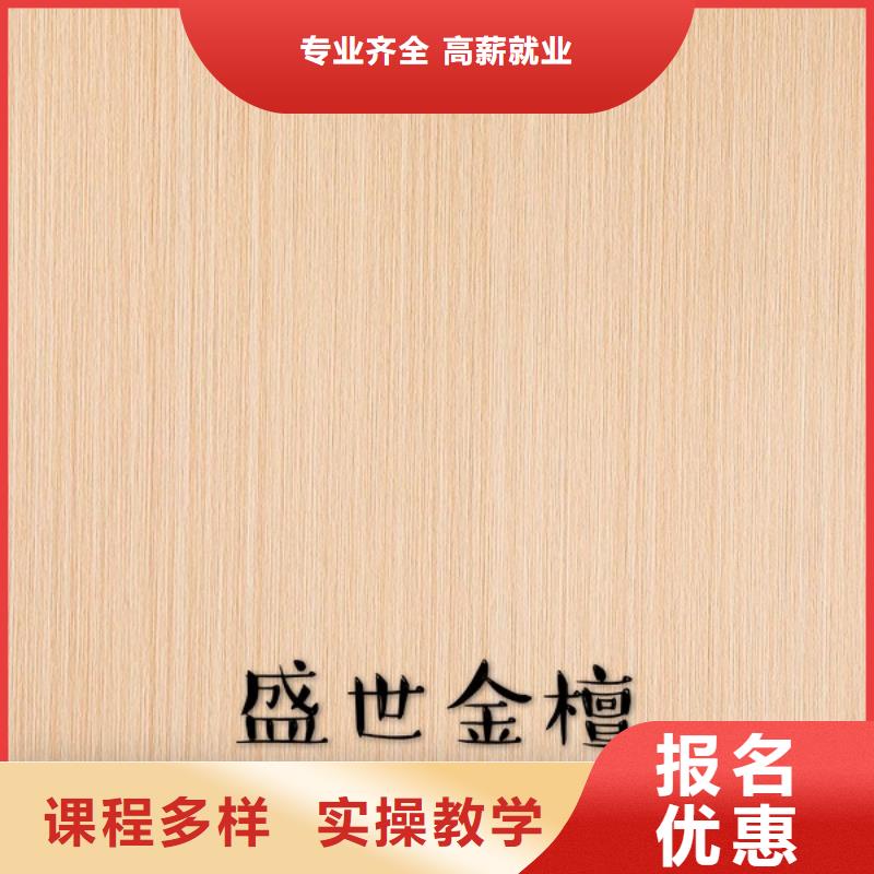 中国桐木生态板厂家【美时美刻健康板材】知名品牌优缺点有哪些