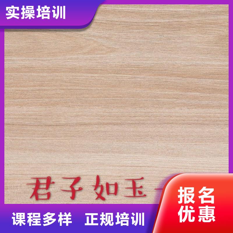 2024中国免漆生态板多层实木排名生产厂