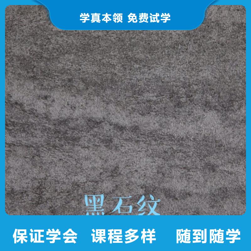 (美时美刻)中国生态板材10大知名品牌报价