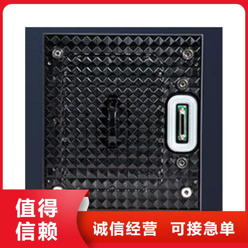 LED显示屏_全彩LED显示屏全新升级品质保障