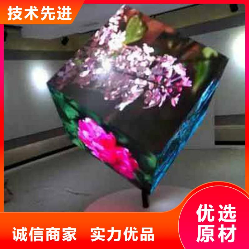 led数字显示屏色彩鲜艳