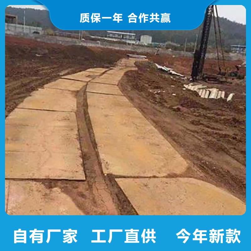 殷都建筑工地专业钢板租赁道路铺设