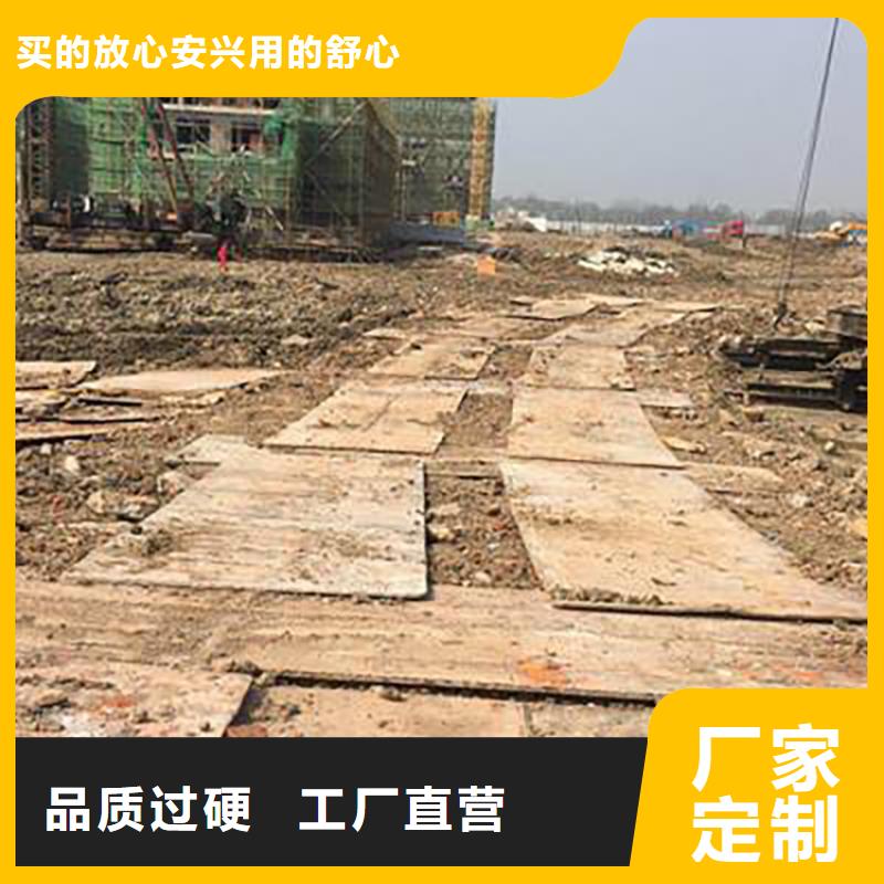 新密市建筑工地钢板出租公司