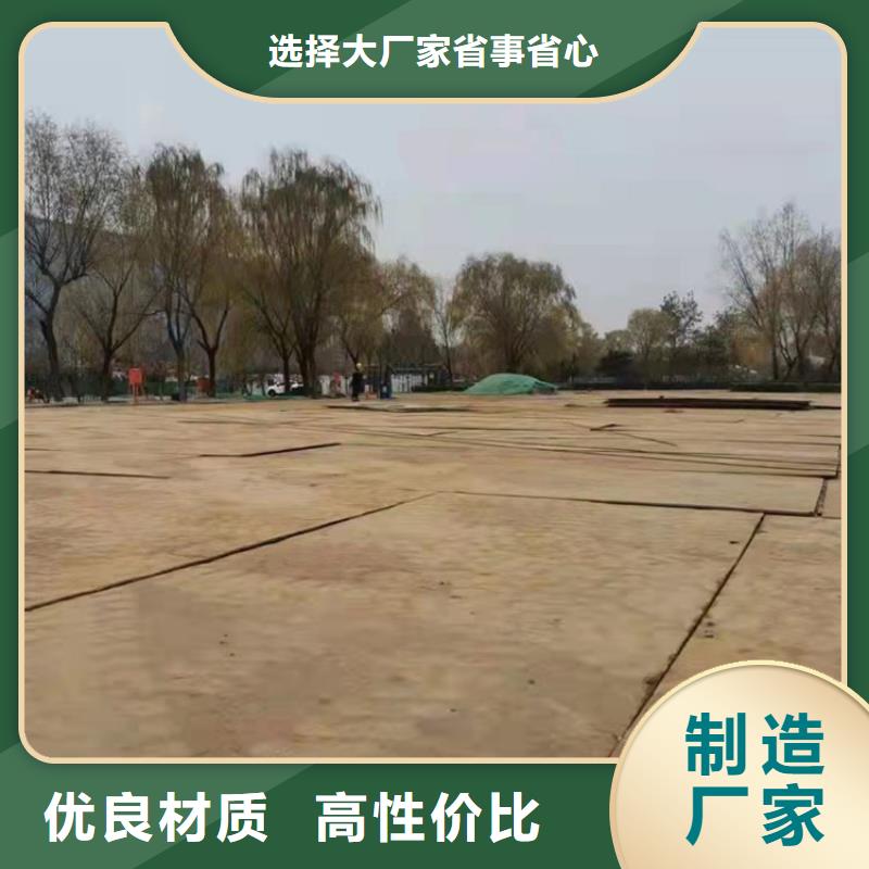 舞阳建筑工地垫路板租赁报价