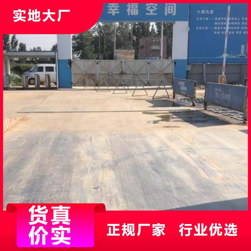 殷都建筑工地专业钢板租赁道路铺设