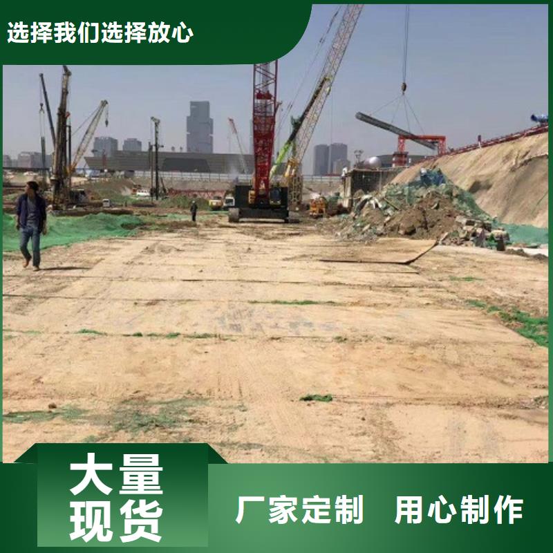 息县附近工地钢板租赁道路铺设