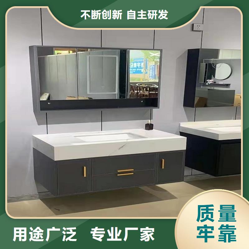 【湛江】订购市卫生间组合浴室柜批发