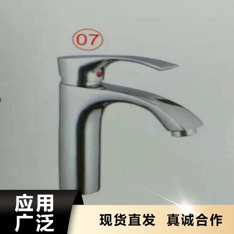 自有厂家[景华]新中式浴室柜报价