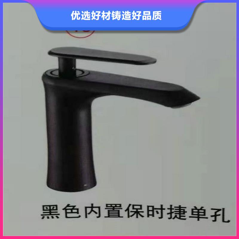 自有厂家[景华]新中式浴室柜报价