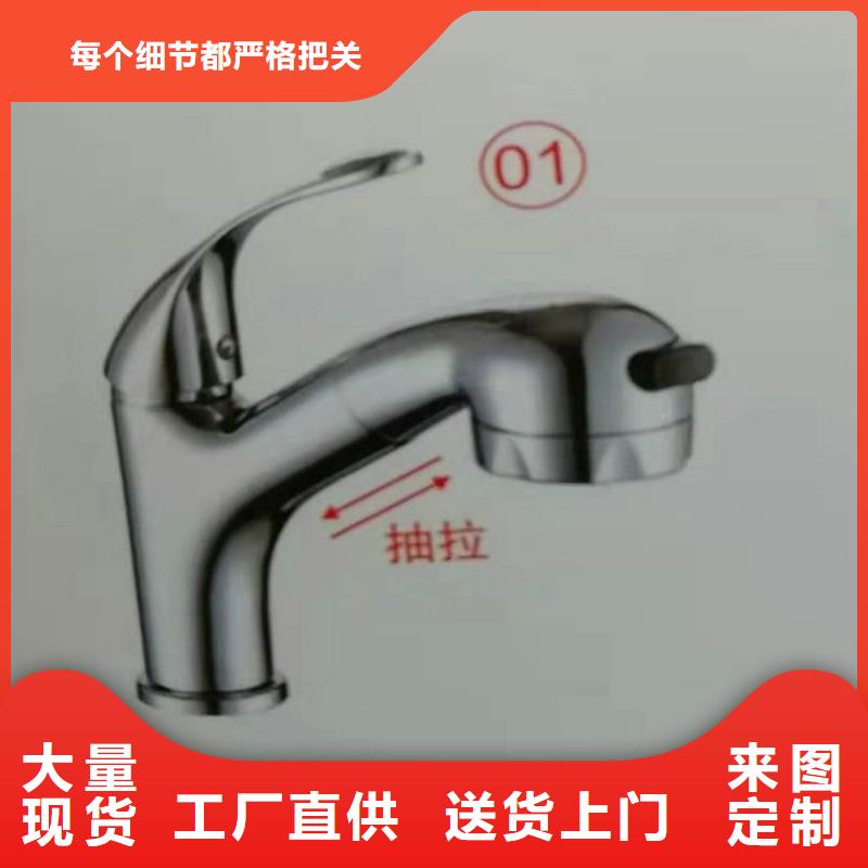 源头厂家<景华>【景华卫浴】洗手池技术先进