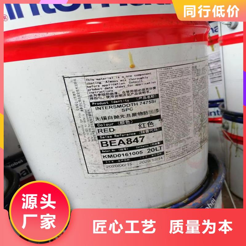 厂家直销直供昌城回收副产乙醇高价回收