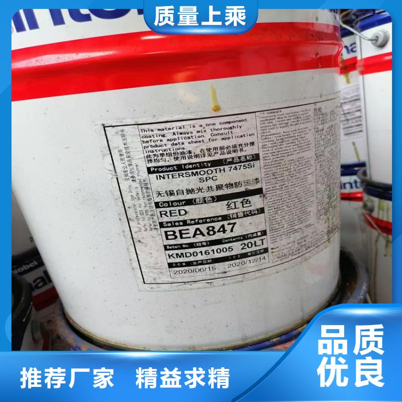 严格把关质量放心(昌城)回收硫酸镍欢迎询价