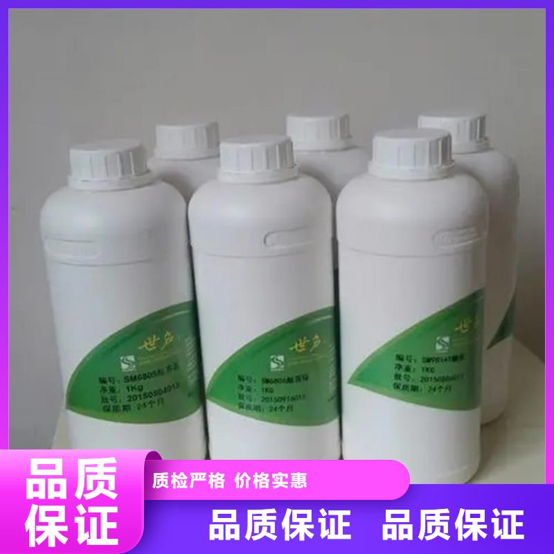 好产品价格低(昌城)回收乳木果油实力雄厚