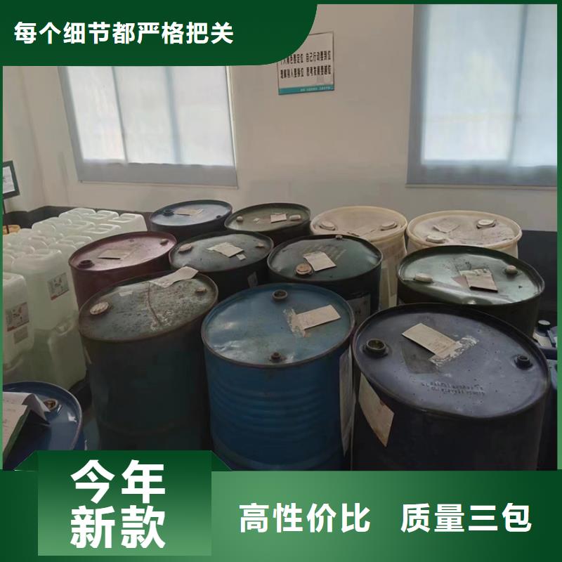 专业品质【昌城】回收聚氨酯发泡料常年回收