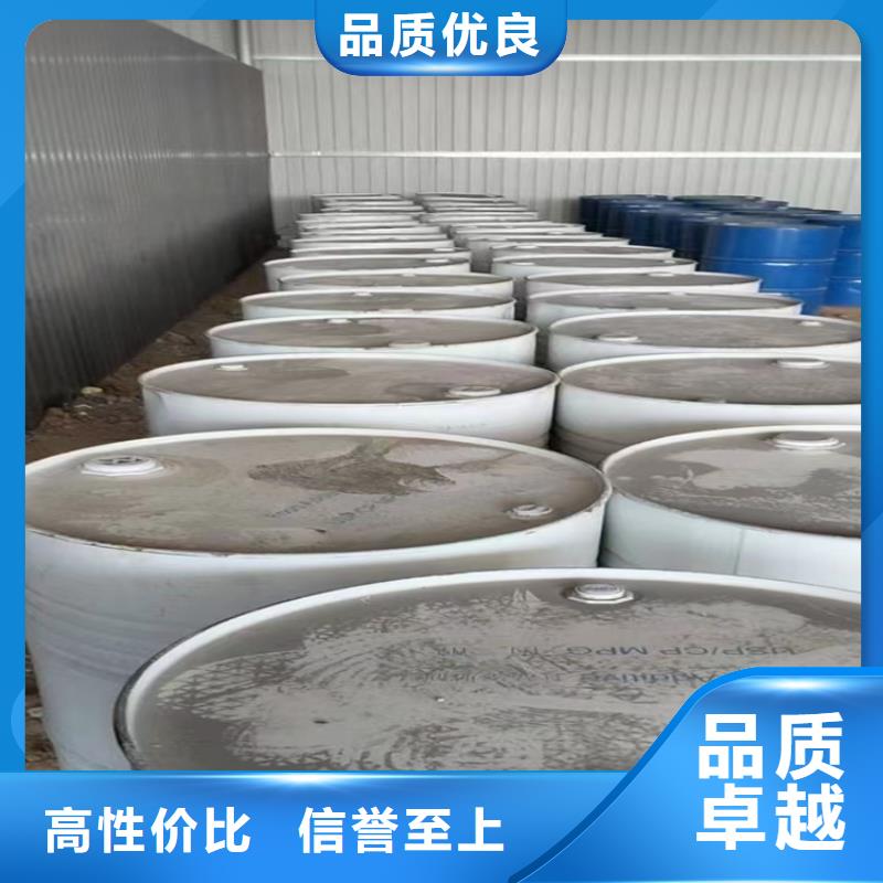 支持大小批量采购(昌城)回收钨酸钠资质齐全