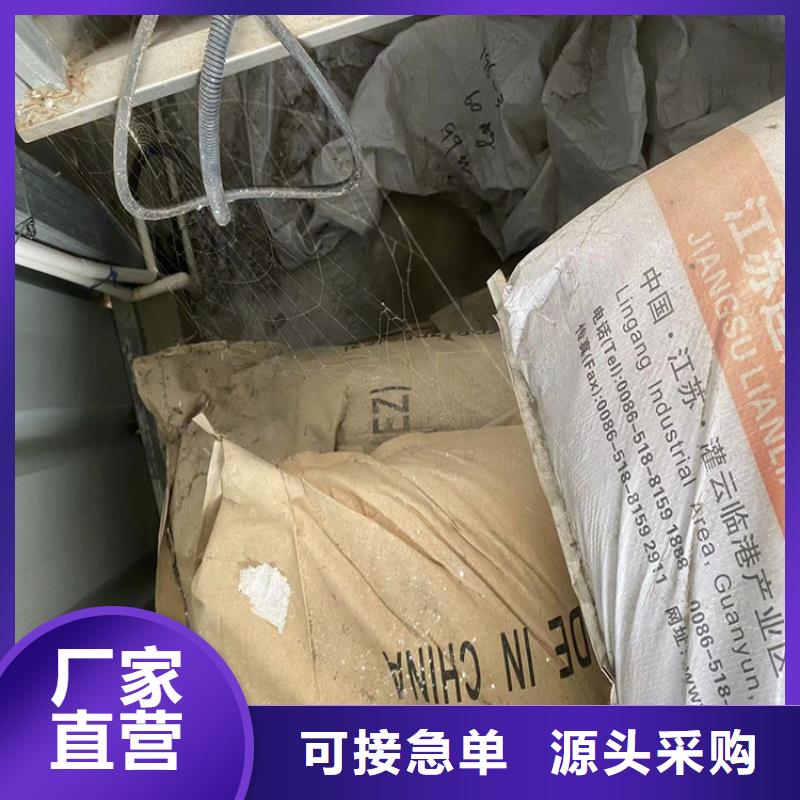 盐源回收片碱无中间商