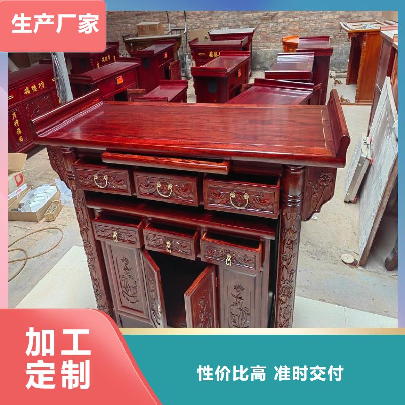 【古典家具】_铁皮文件柜现货直供