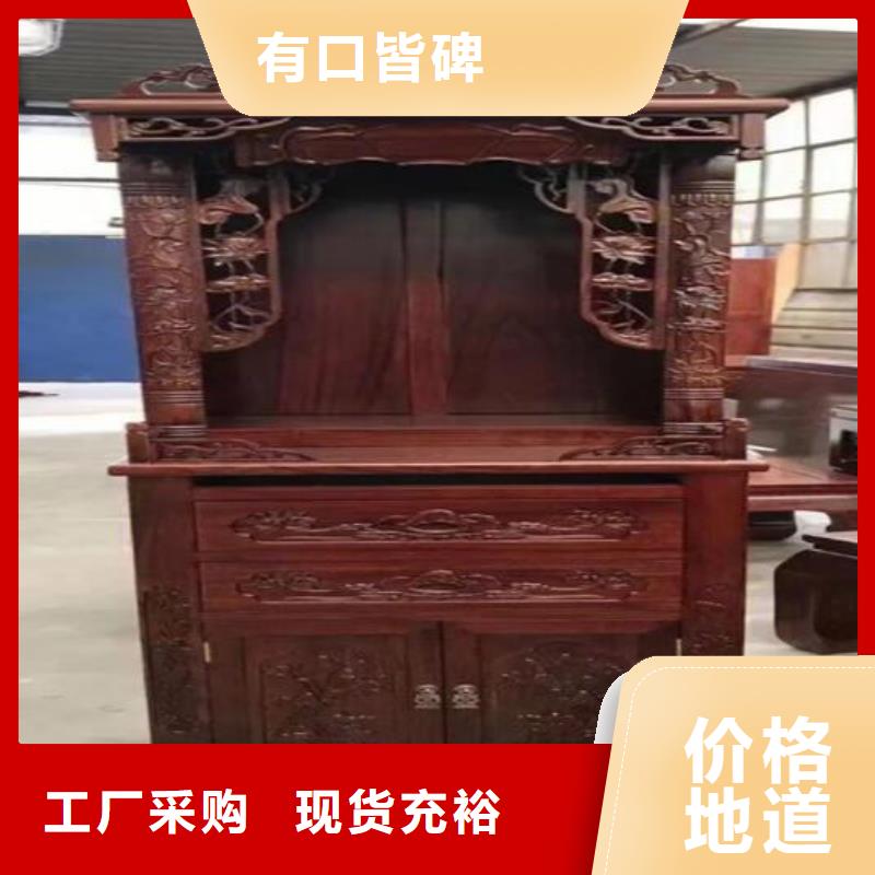 厂家拥有先进的设备煜杨寺庙供桌供台直销价格