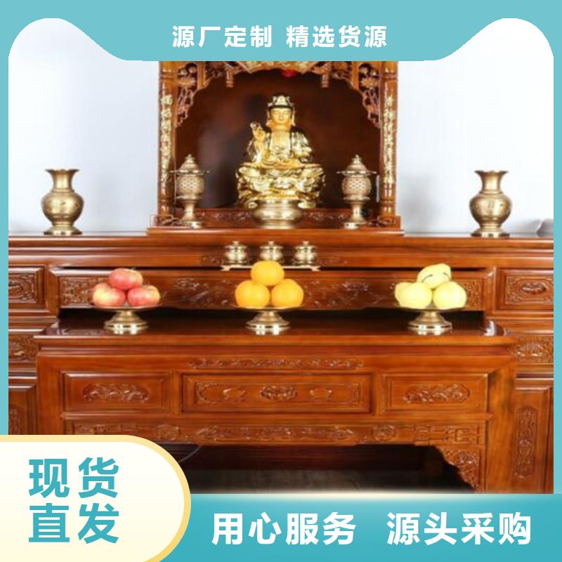 国标检测放心购买[煜杨]寺庙供桌供台直销价格