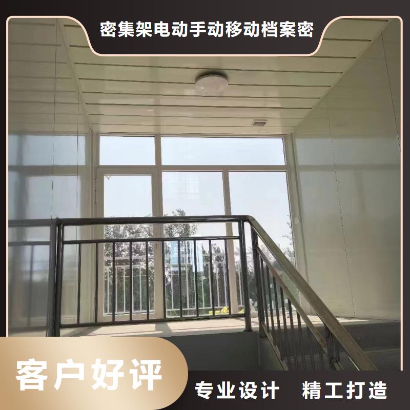 移动折叠房的优缺点