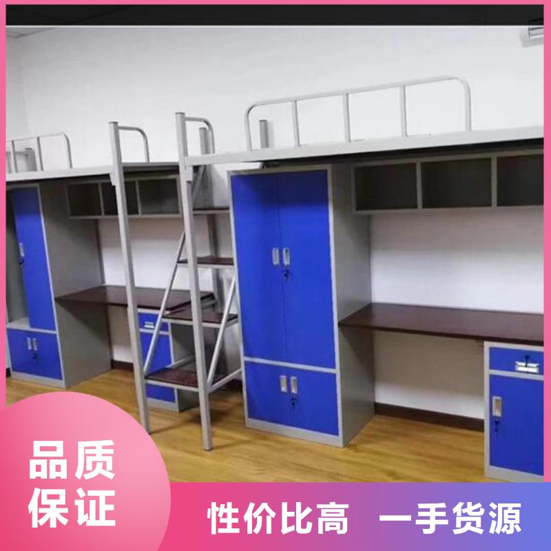 【舟山】优选学生公寓床厂家批发、促销价格