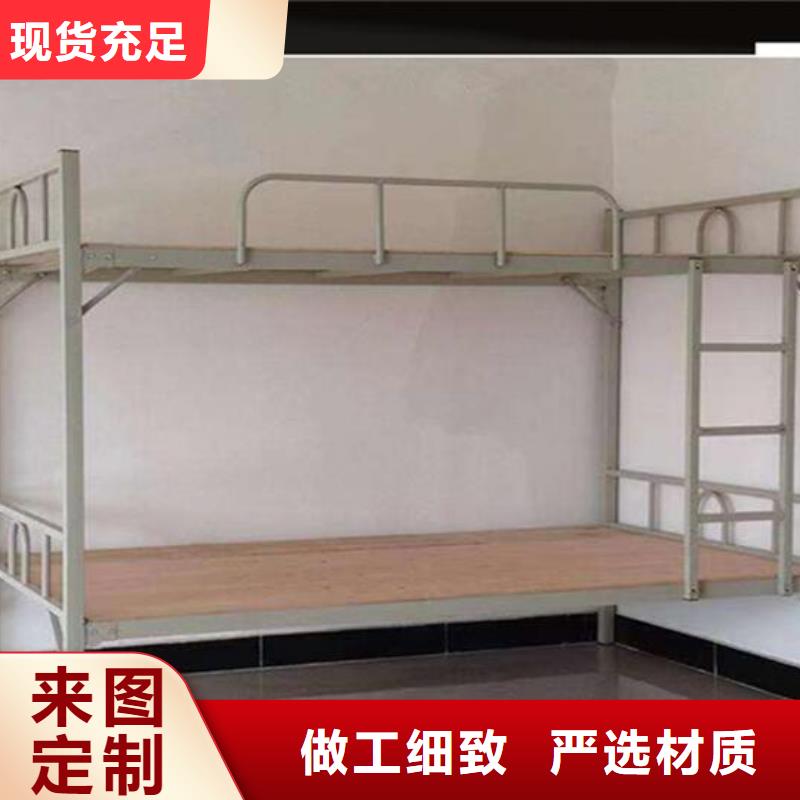 徐州销售学生公寓床性价比高