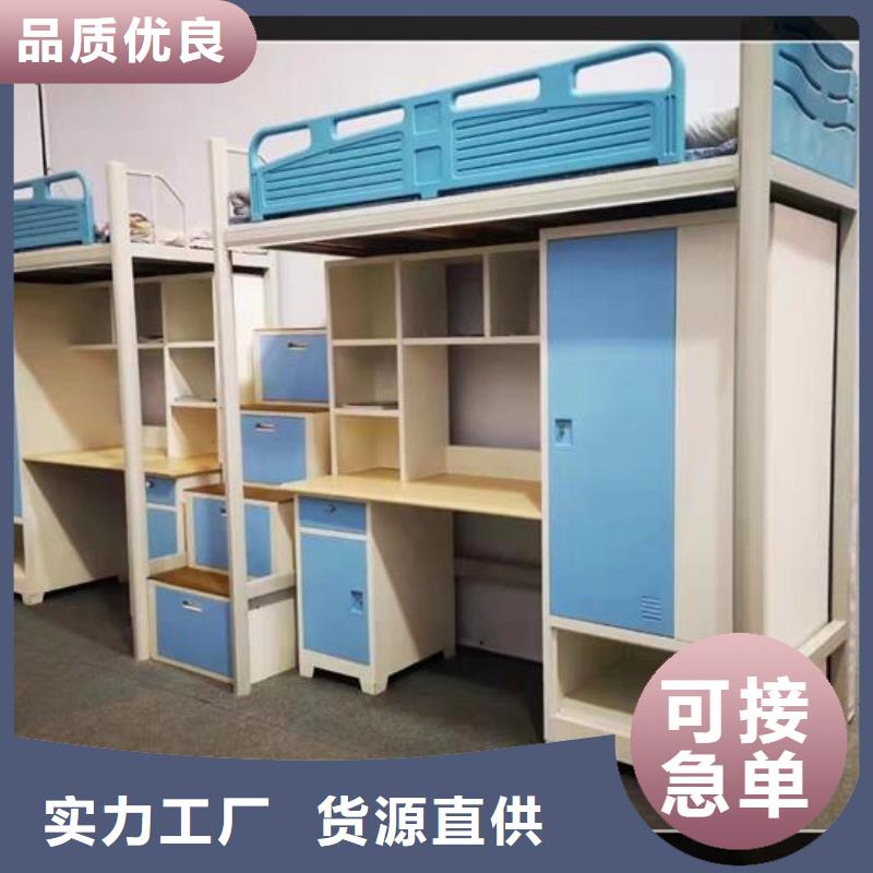 制式床具支持定制加工