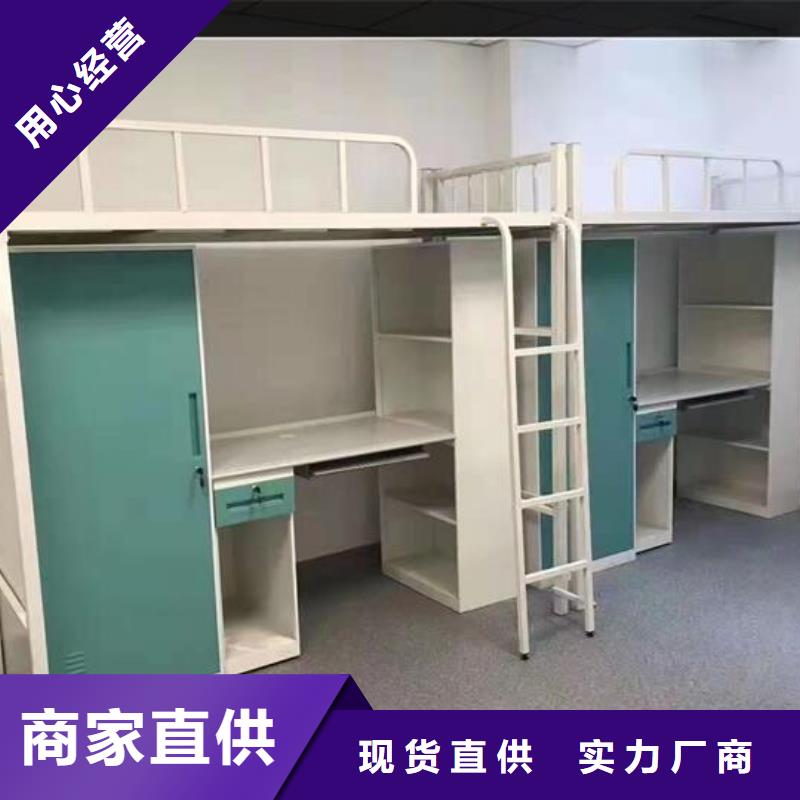 制式床具怎么组装